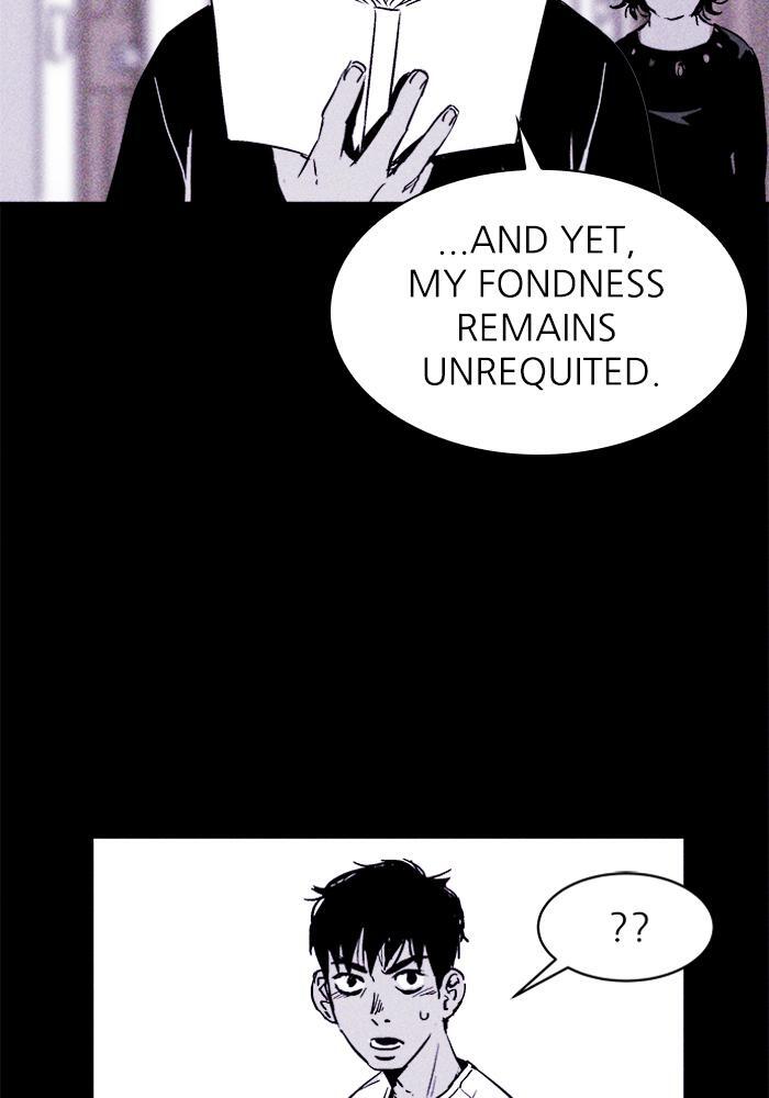 Read PIGPEN Manga Online
