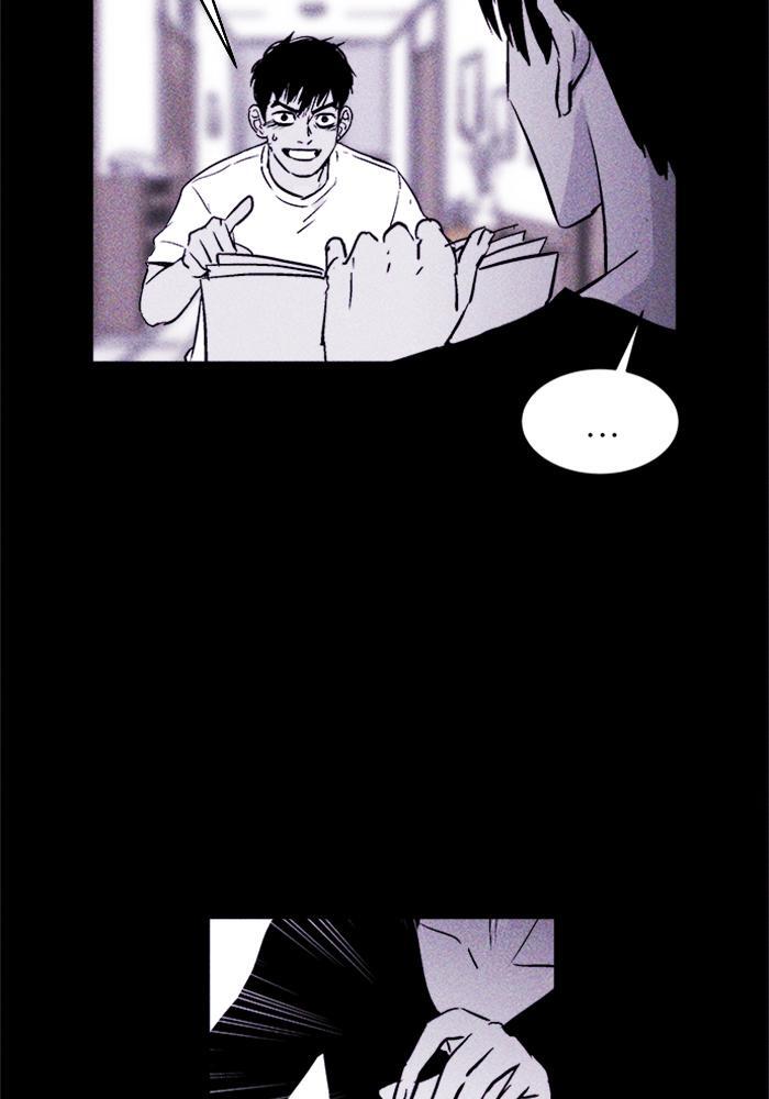 Read PIGPEN Manga Online