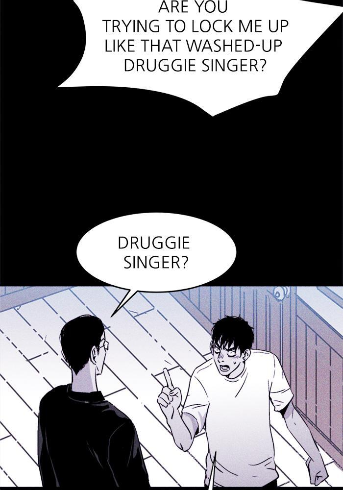 Read PIGPEN Manga Online