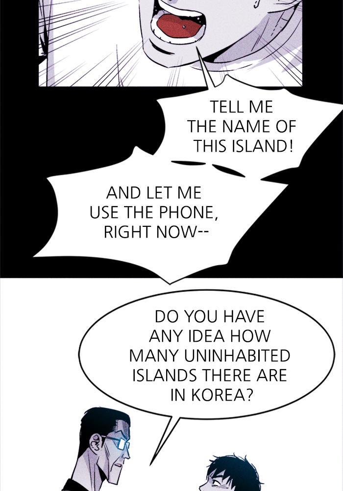 Read PIGPEN Manga Online