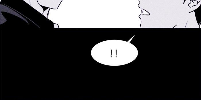 Read PIGPEN Manga Online