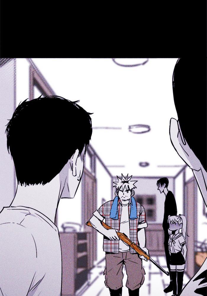 Read PIGPEN Manga Online