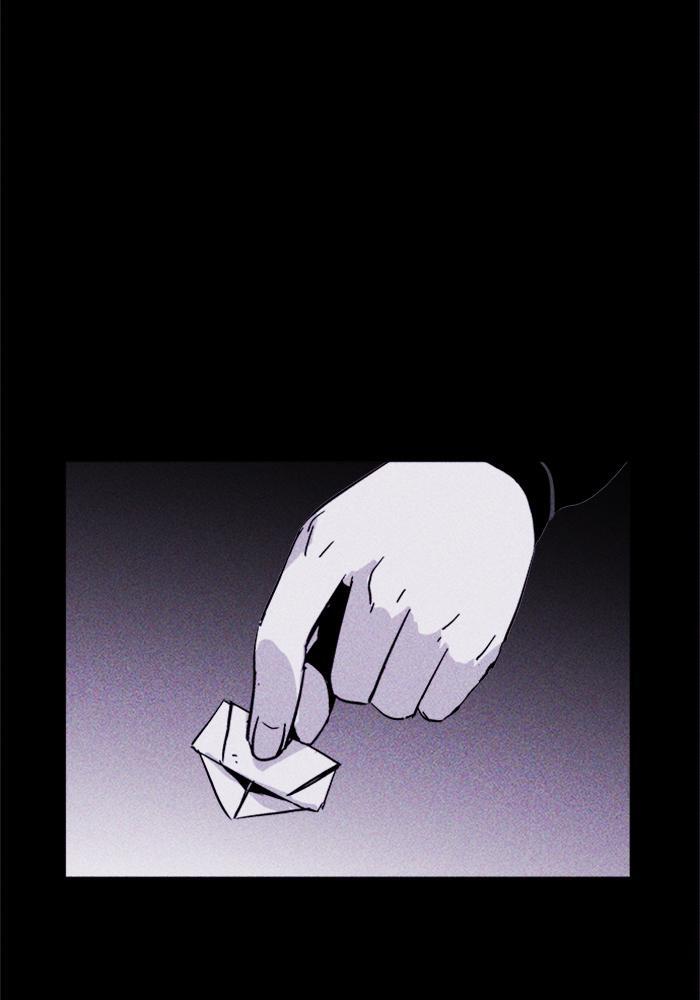 Read PIGPEN Manga Online