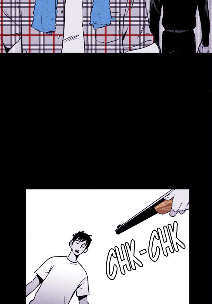 Read PIGPEN Manga Online