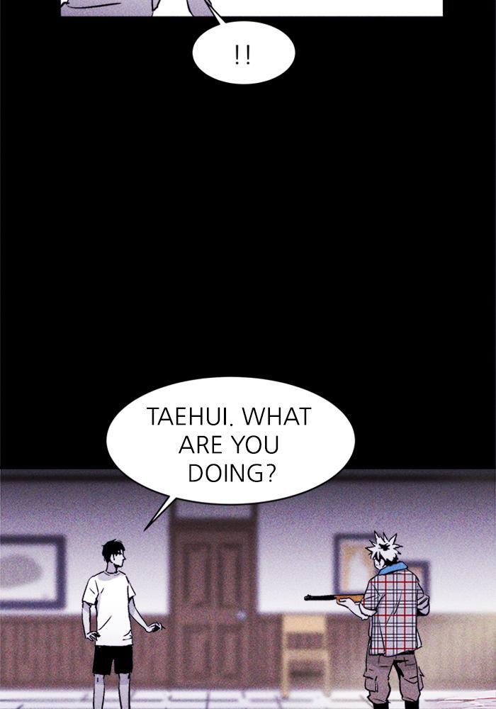 Read PIGPEN Manga Online