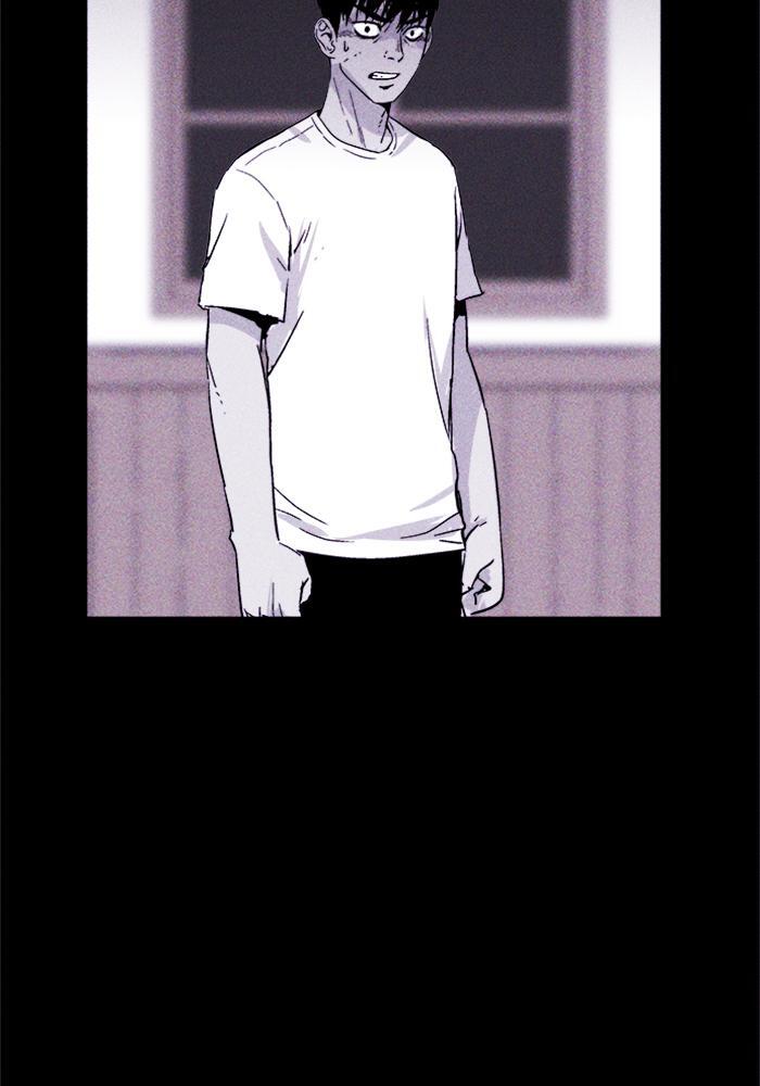 Read PIGPEN Manga Online