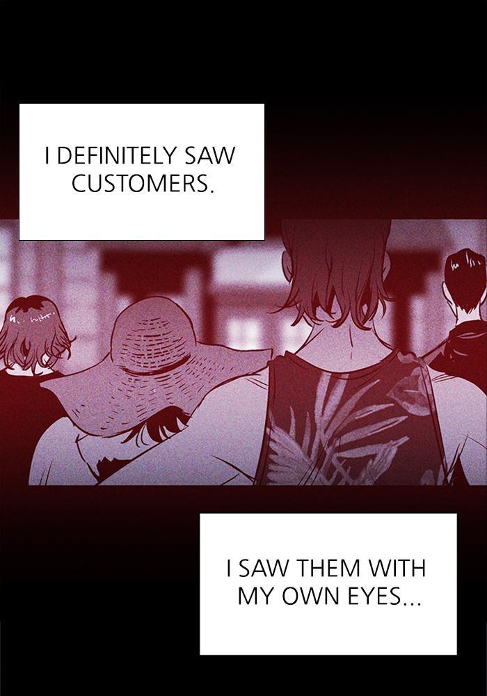 Read PIGPEN Manga Online