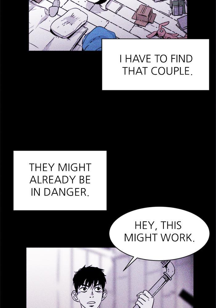 Read PIGPEN Manga Online