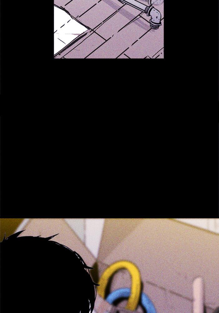 Read PIGPEN Manga Online