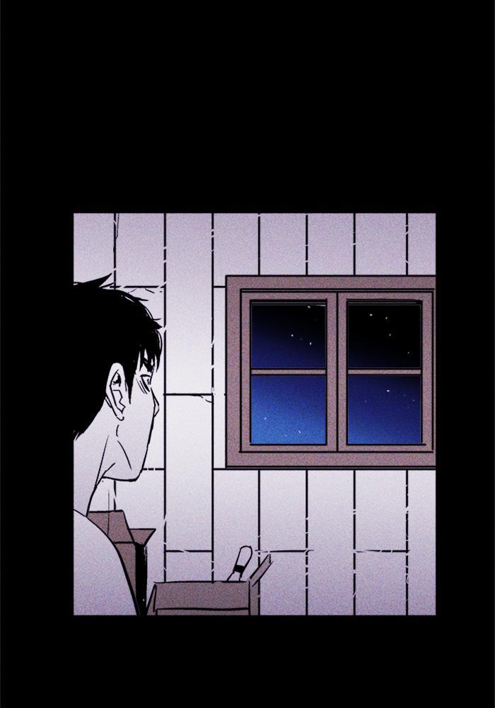 Read PIGPEN Manga Online