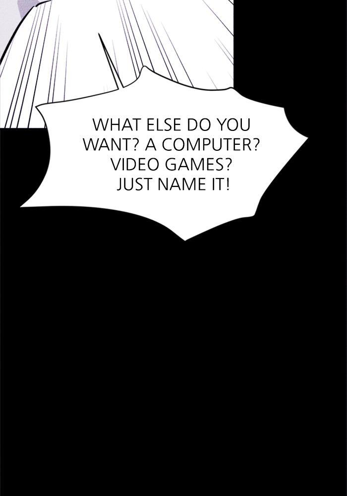 Read PIGPEN Manga Online