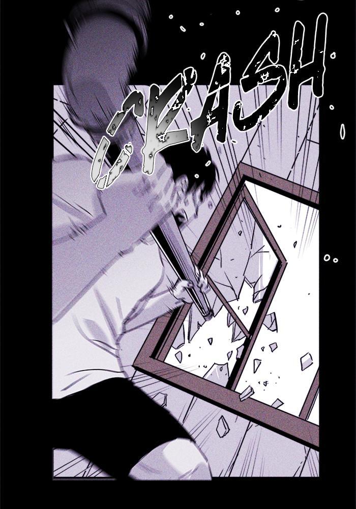 Read PIGPEN Manga Online