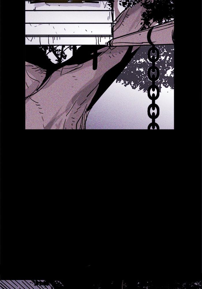 Read PIGPEN Manga Online