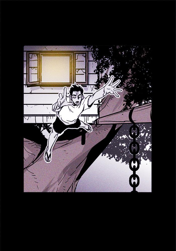 Read PIGPEN Manga Online