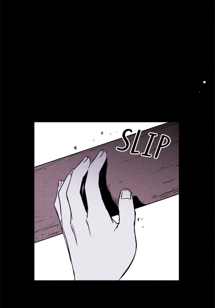 Read PIGPEN Manga Online