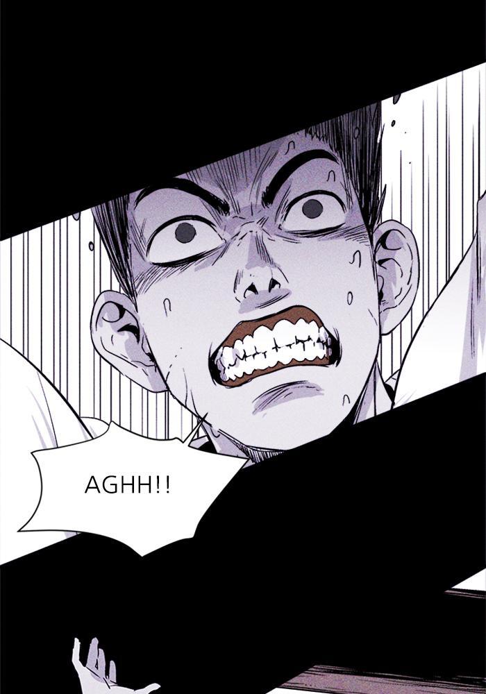 Read PIGPEN Manga Online