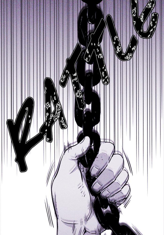 Read PIGPEN Manga Online