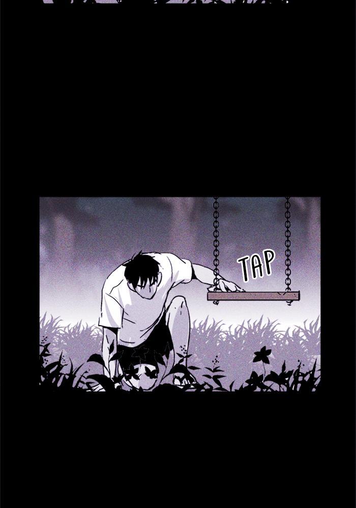 Read PIGPEN Manga Online