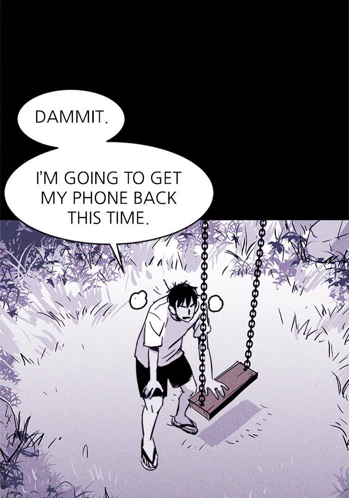 Read PIGPEN Manga Online