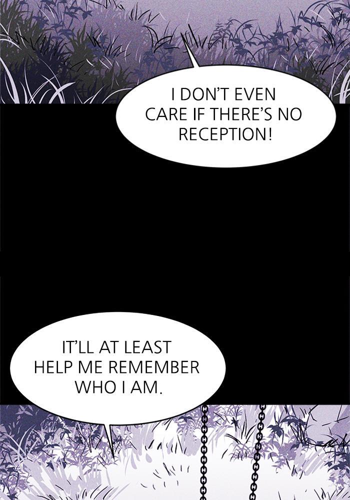 Read PIGPEN Manga Online
