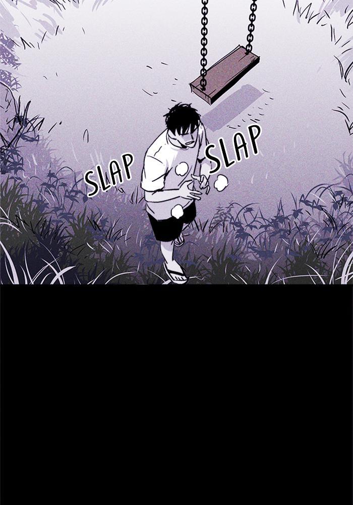 Read PIGPEN Manga Online