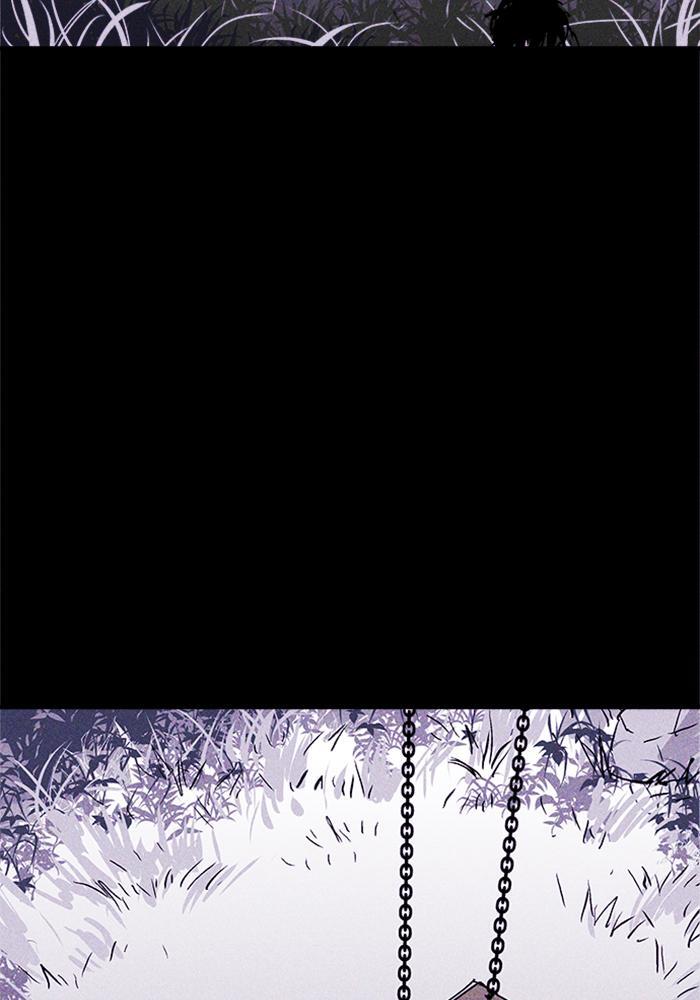 Read PIGPEN Manga Online