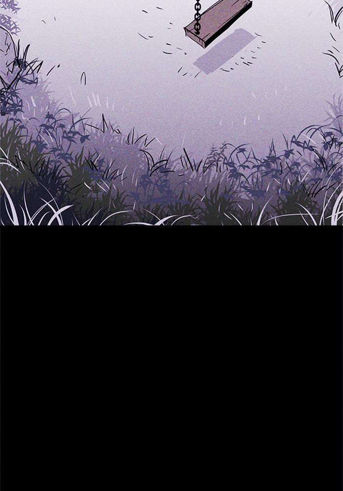Read PIGPEN Manga Online