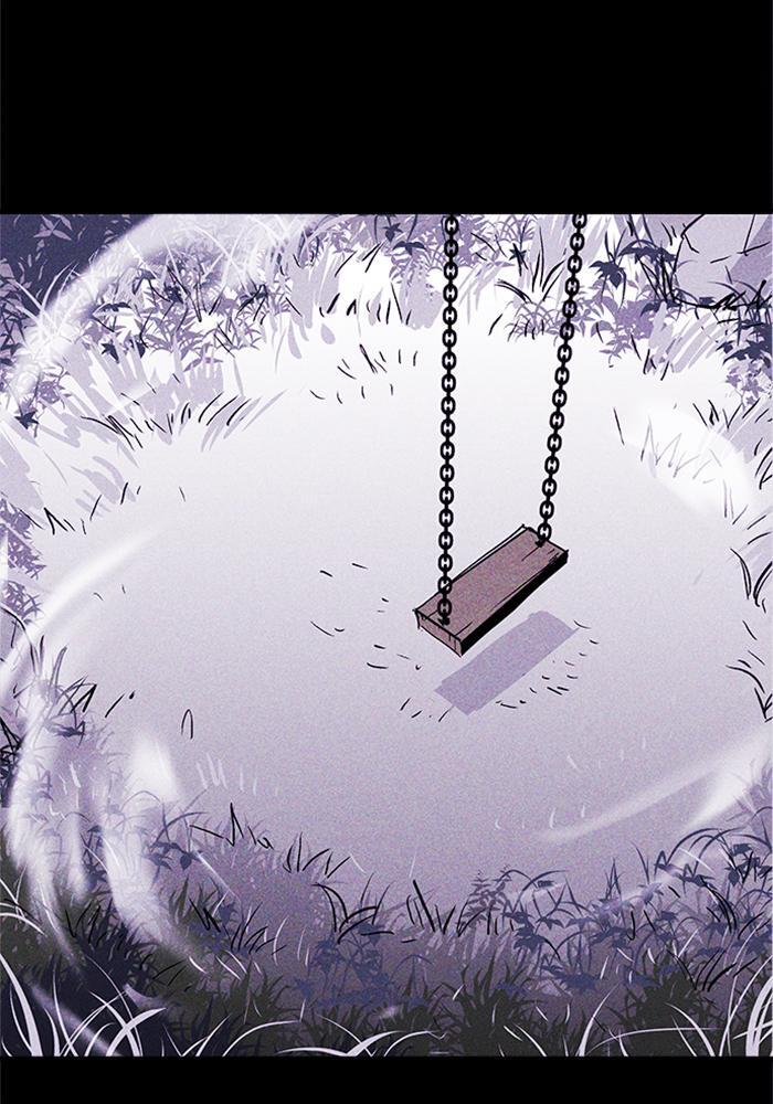 Read PIGPEN Manga Online