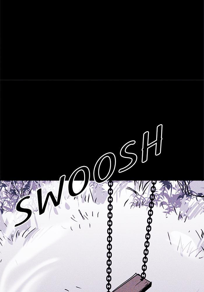 Read PIGPEN Manga Online
