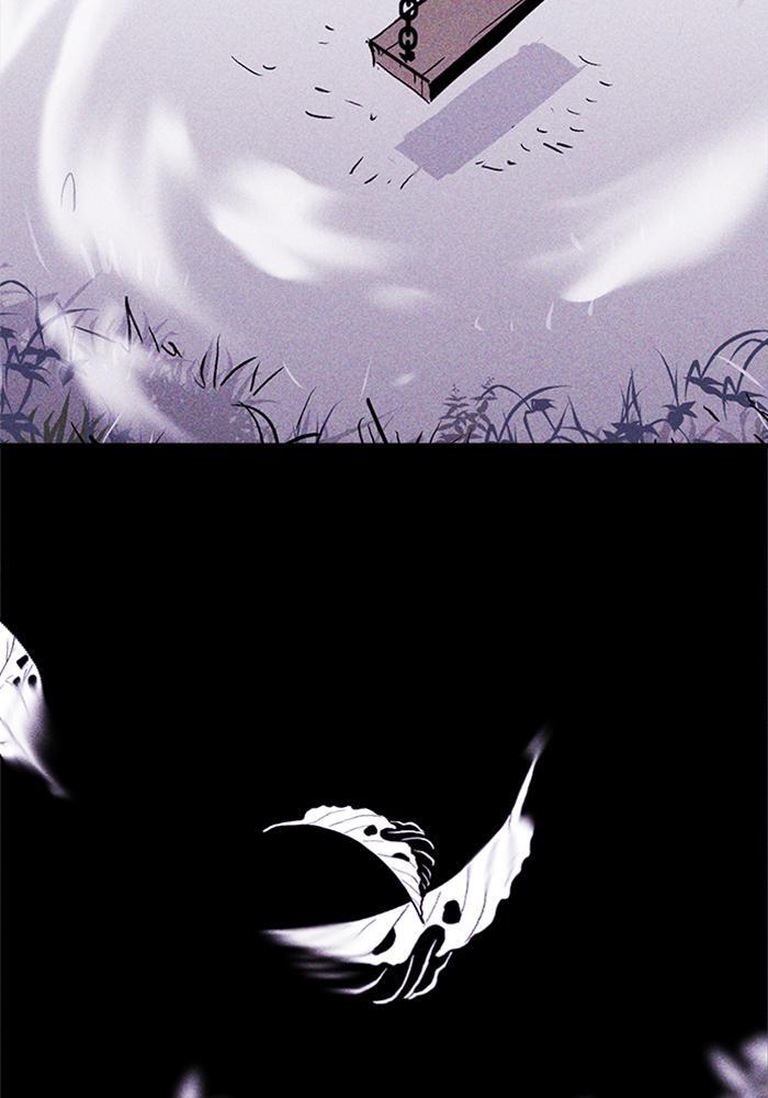 Read PIGPEN Manga Online