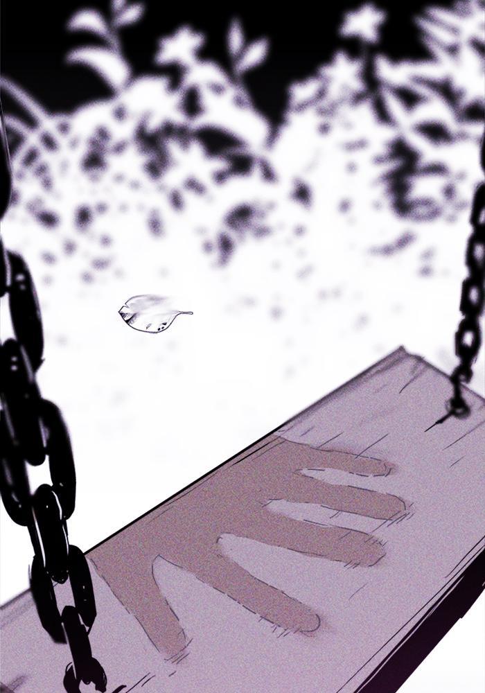 Read PIGPEN Manga Online