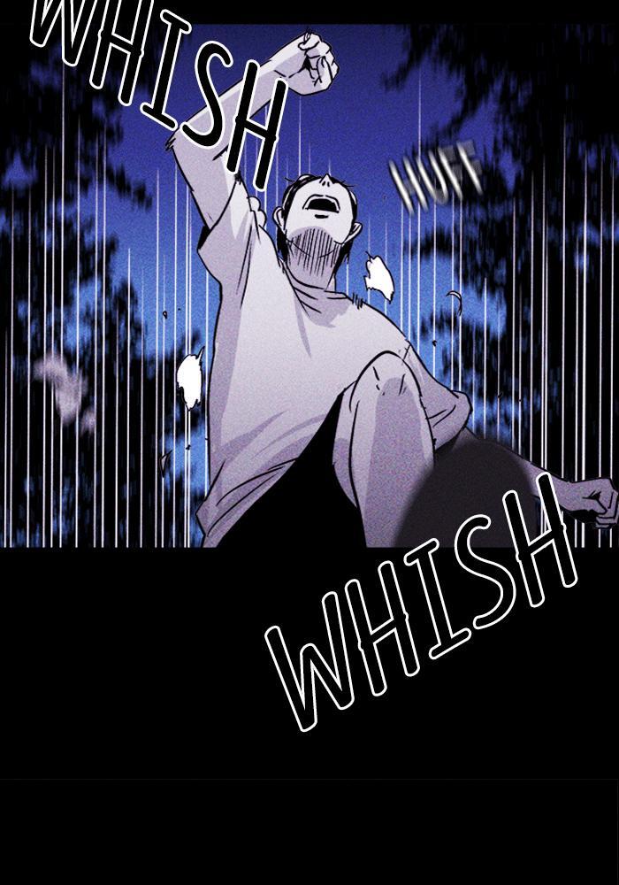 Read PIGPEN Manga Online