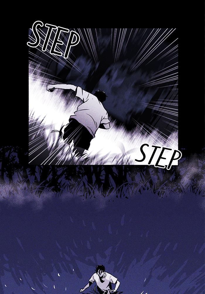 Read PIGPEN Manga Online