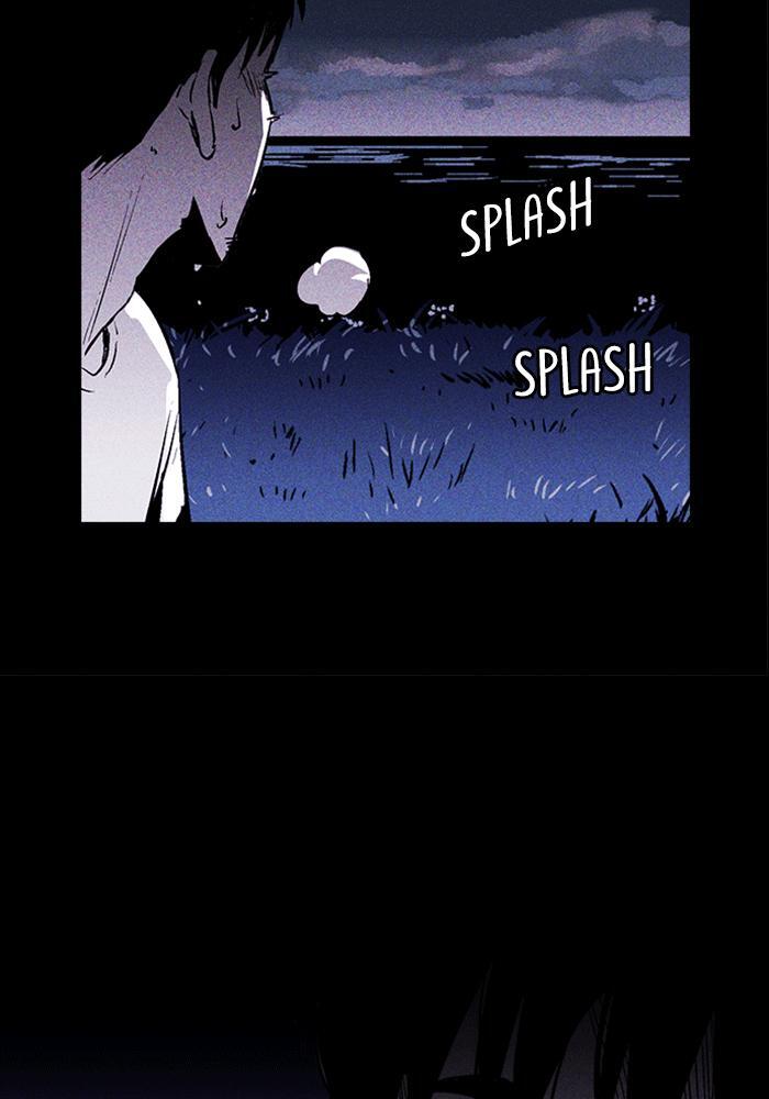 Read PIGPEN Manga Online