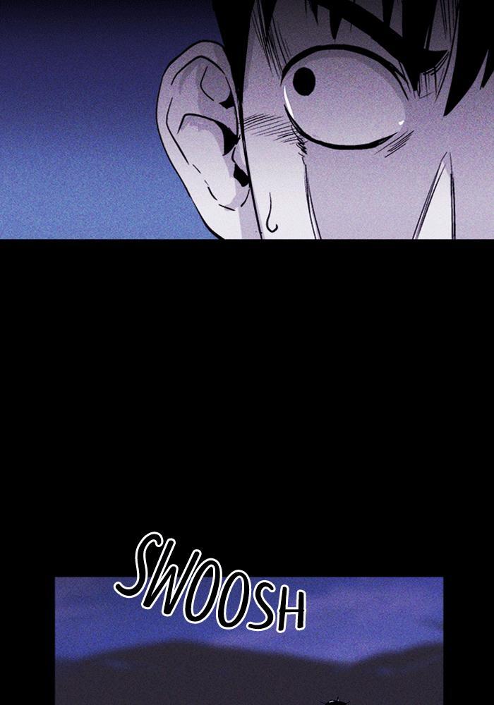 Read PIGPEN Manga Online