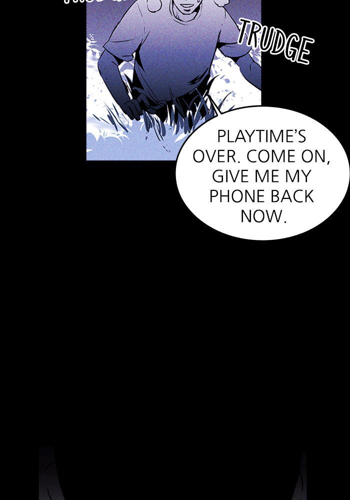 Read PIGPEN Manga Online