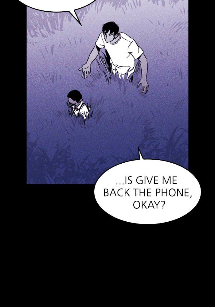 Read PIGPEN Manga Online