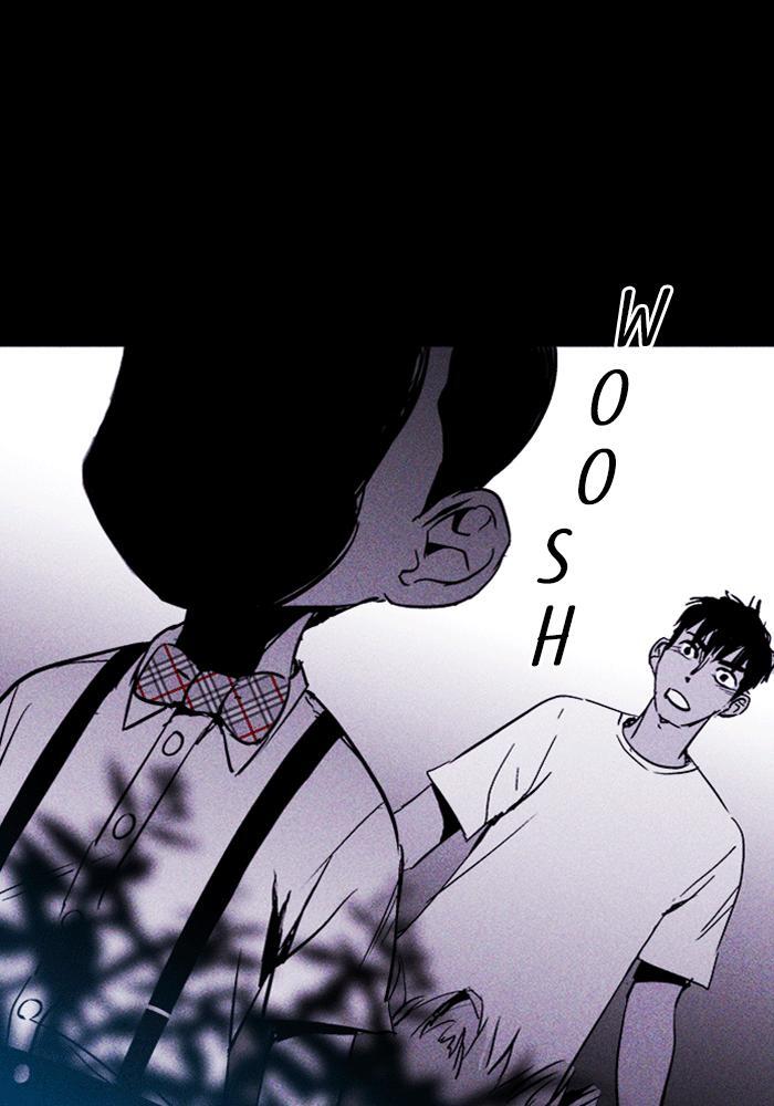 Read PIGPEN Manga Online