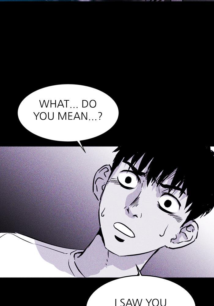 Read PIGPEN Manga Online
