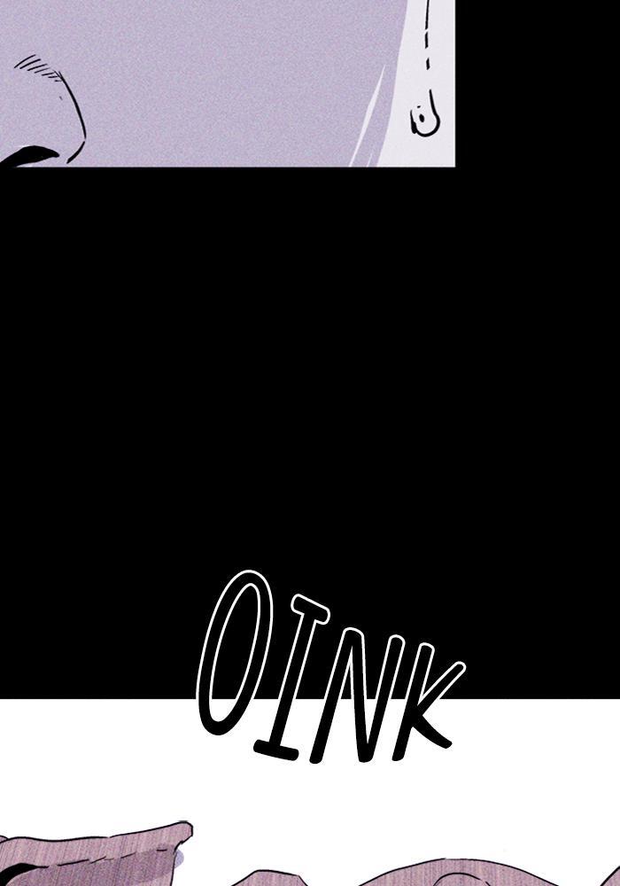 Read PIGPEN Manga Online