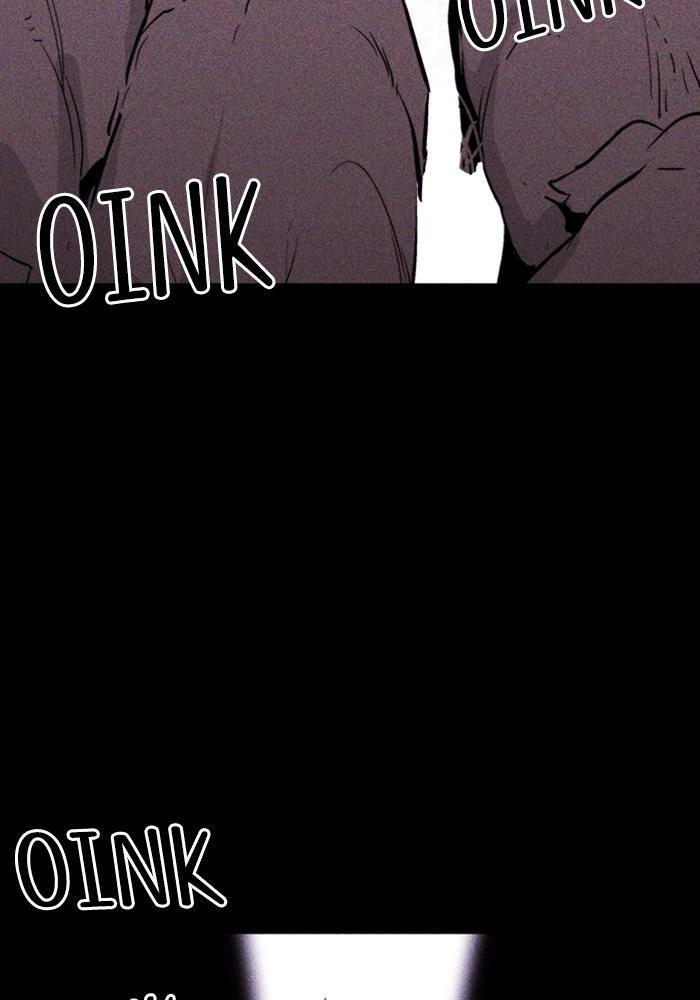 Read PIGPEN Manga Online