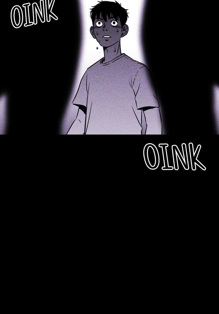 Read PIGPEN Manga Online