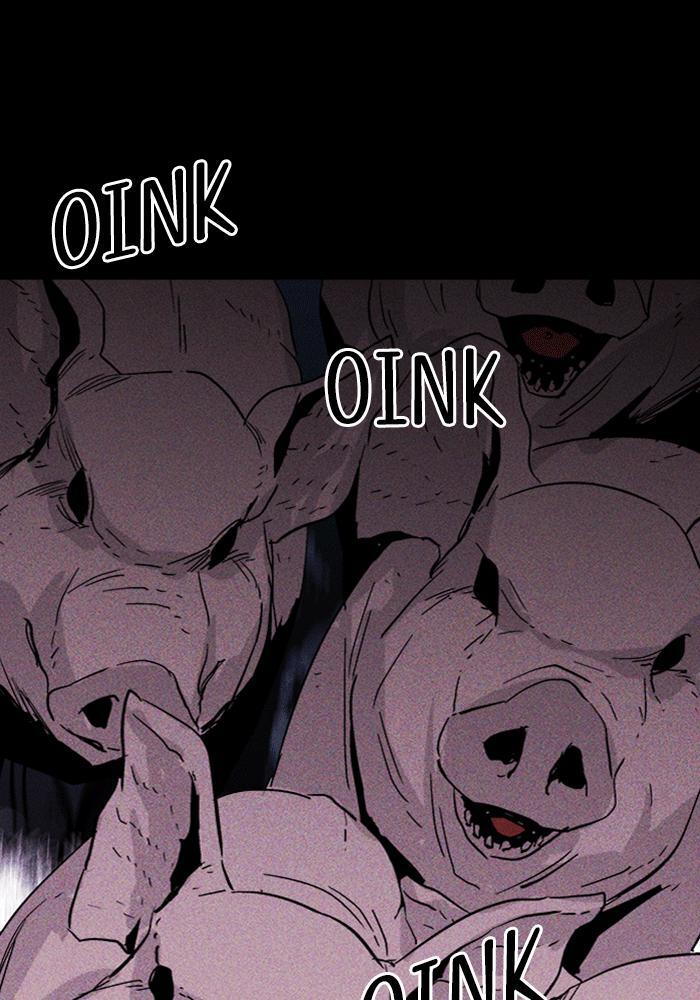 Read PIGPEN Manga Online