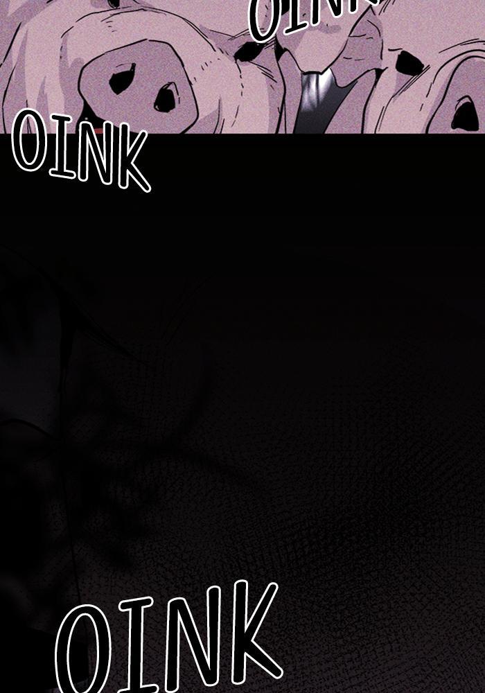 Read PIGPEN Manga Online