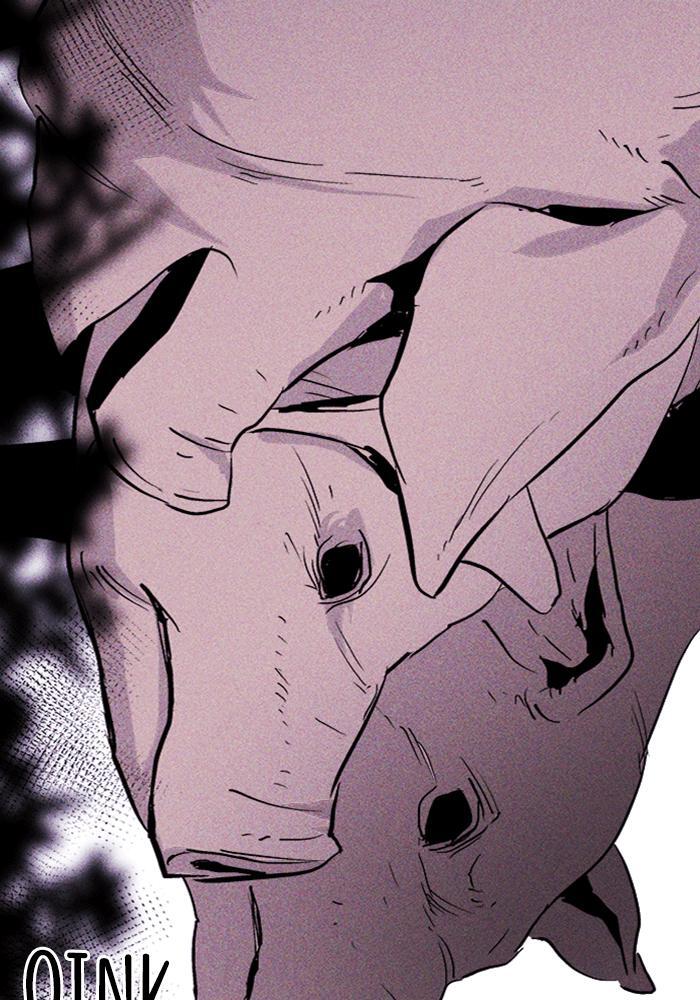 Read PIGPEN Manga Online