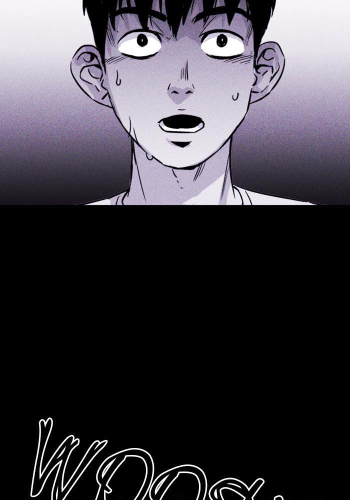 Read PIGPEN Manga Online