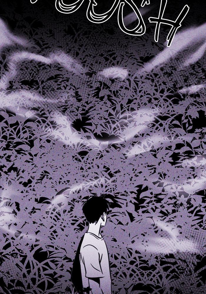 Read PIGPEN Manga Online