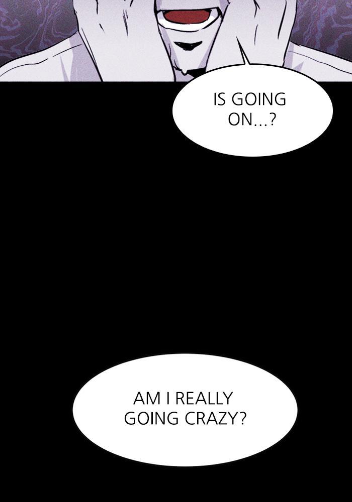 Read PIGPEN Manga Online