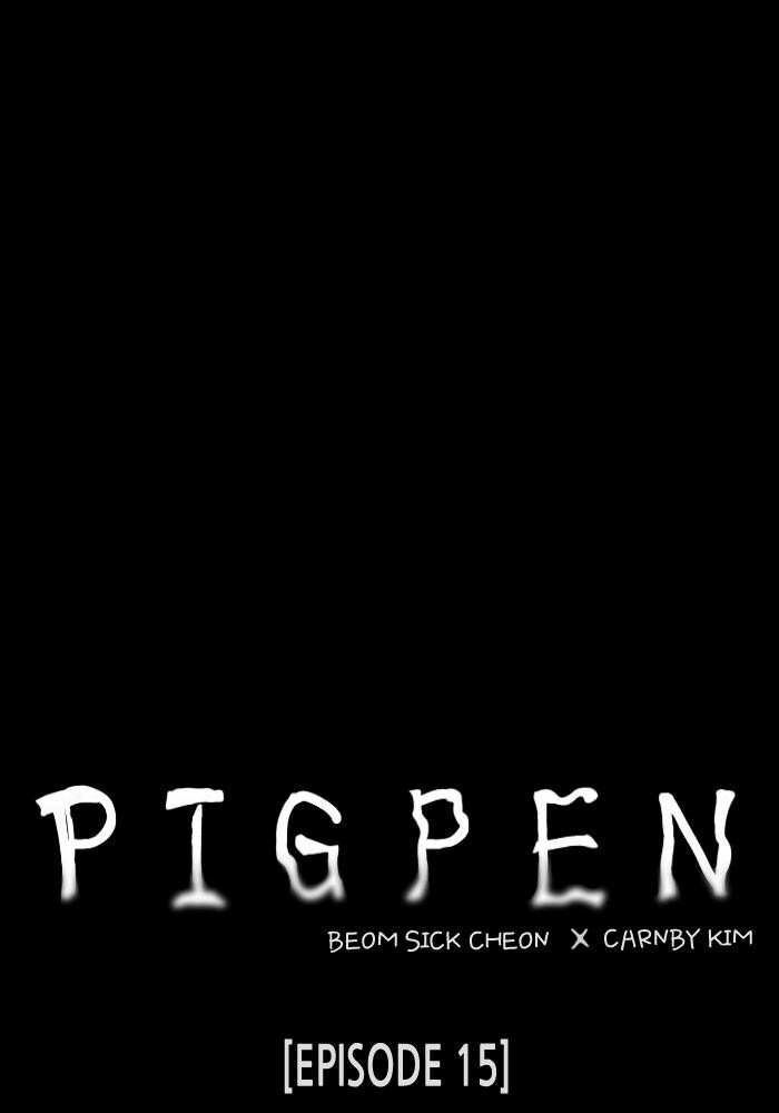 Read PIGPEN Manga Online