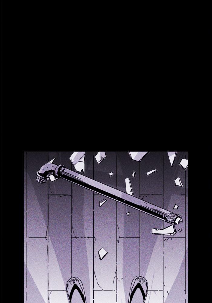Read PIGPEN Manga Online